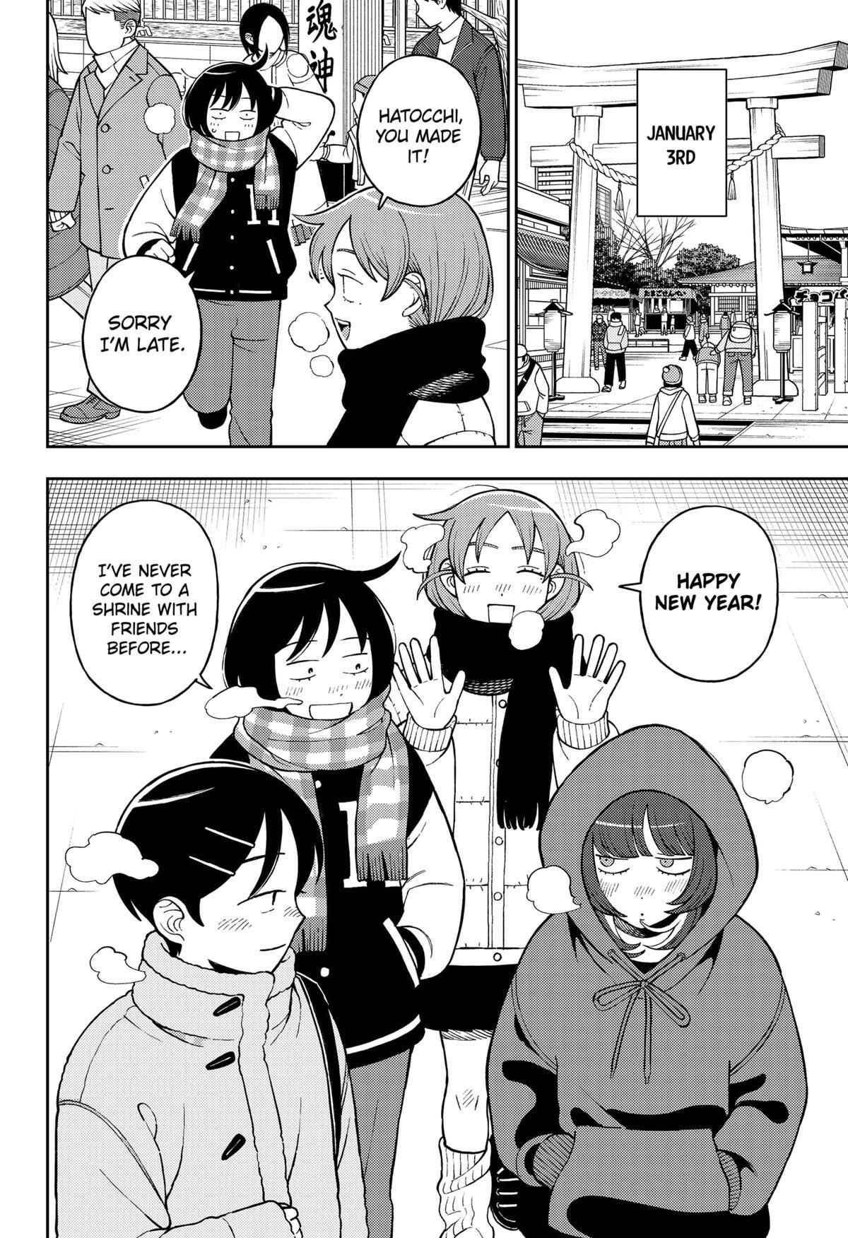 Read Girl Meets Rock! Manga Online