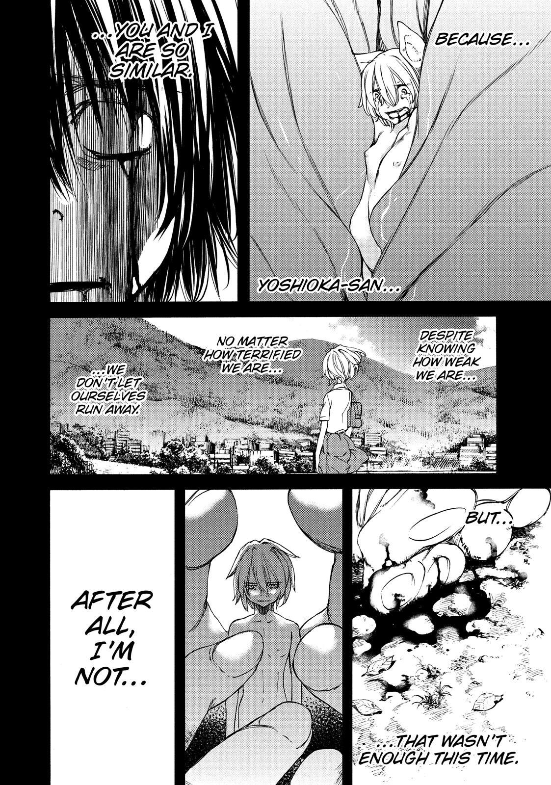 Read Gleipnir Manga Online