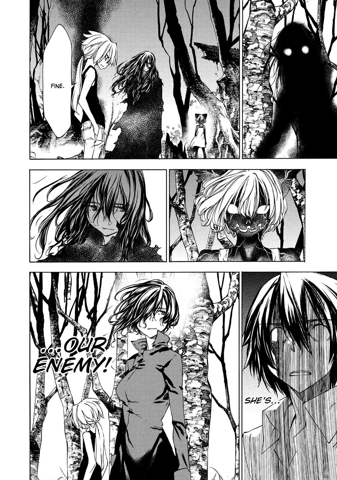 Read Gleipnir Manga Online
