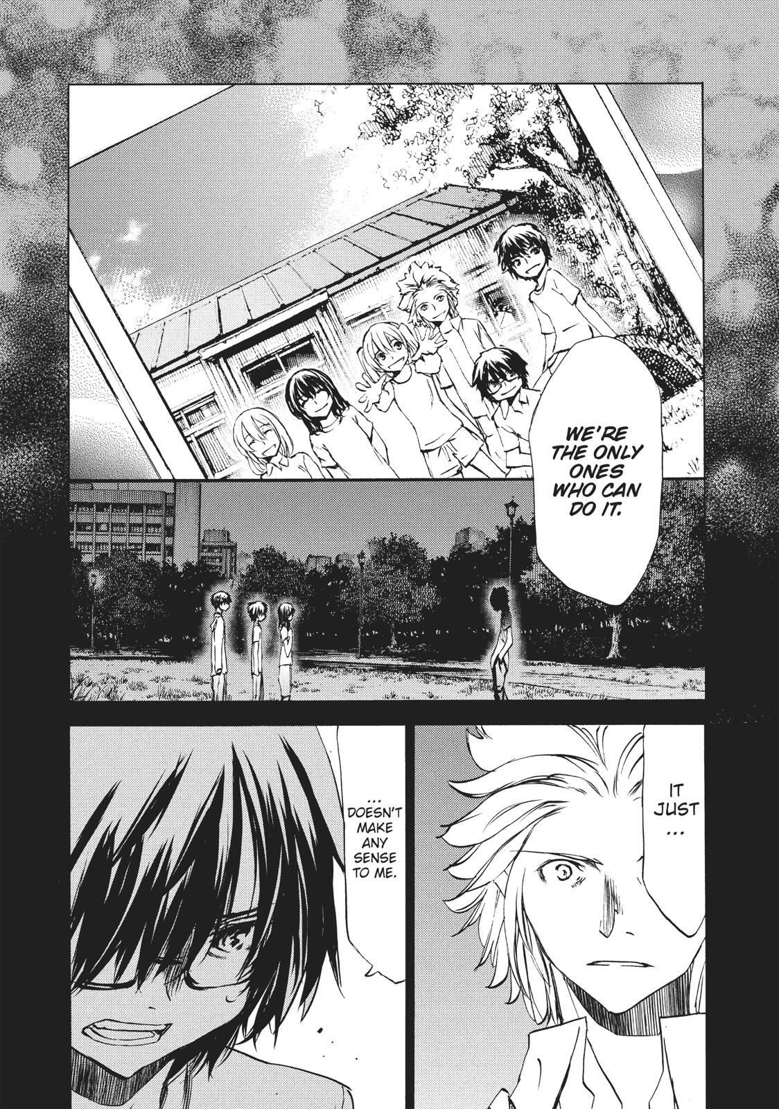 Read Gleipnir Manga Online