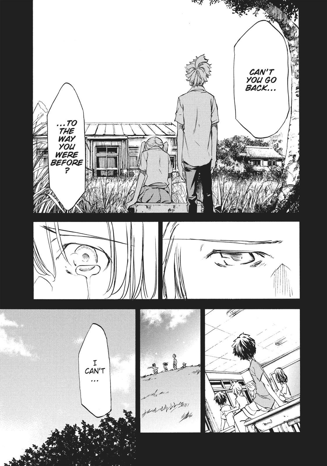 Read Gleipnir Manga Online
