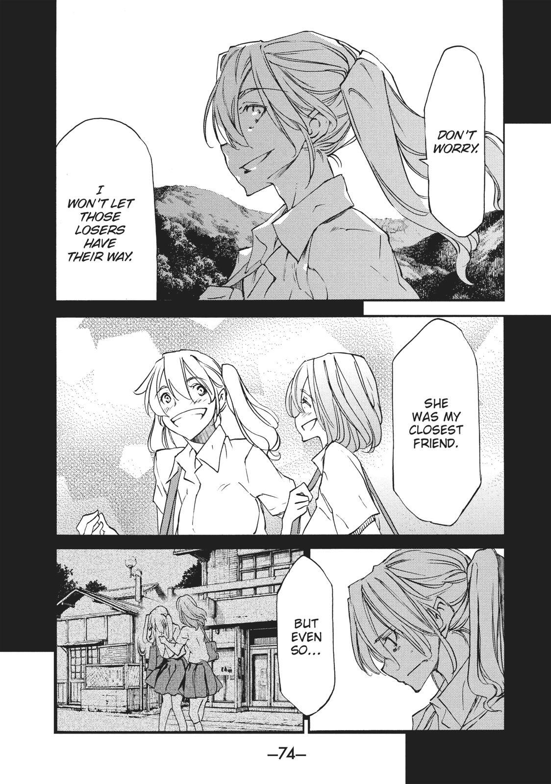 Read Gleipnir Manga Online