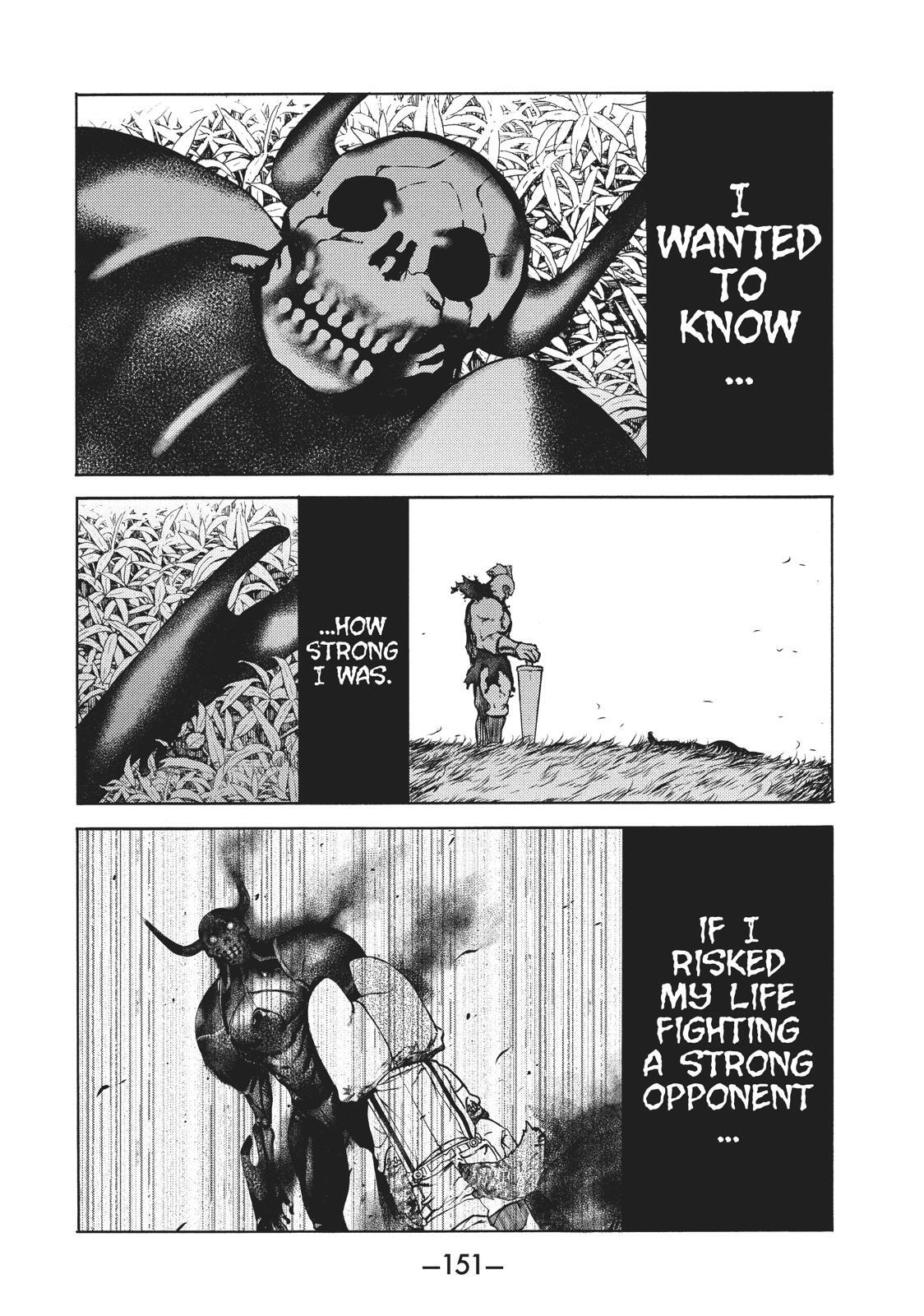 Read Gleipnir Manga Online