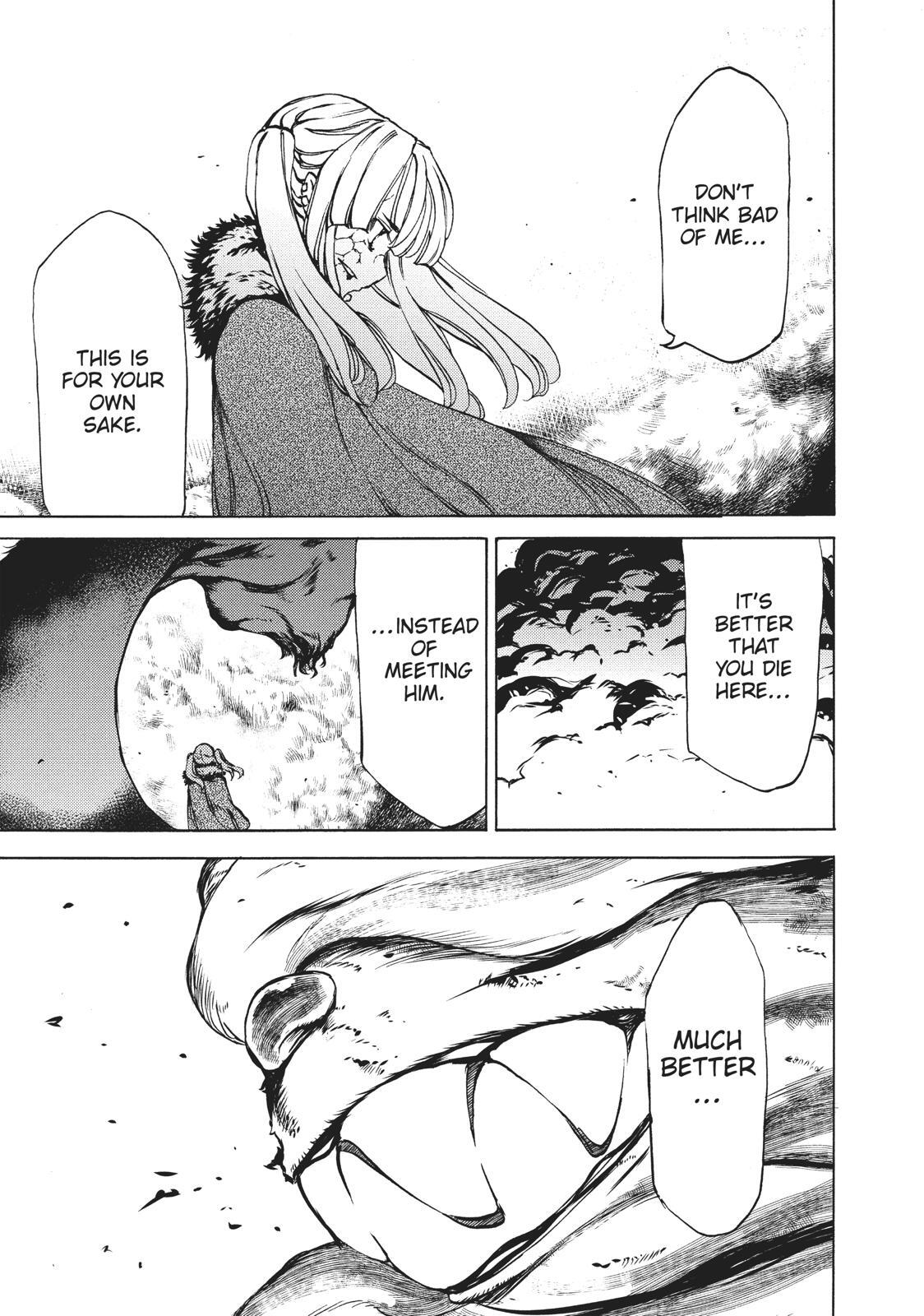 Read Gleipnir Manga Online