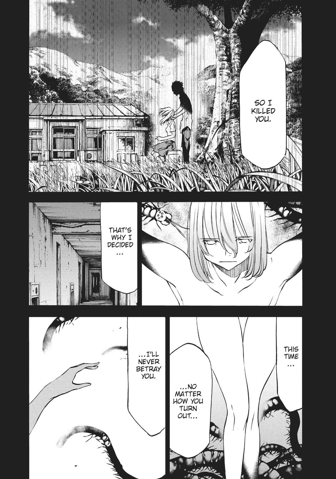 Read Gleipnir Manga Online
