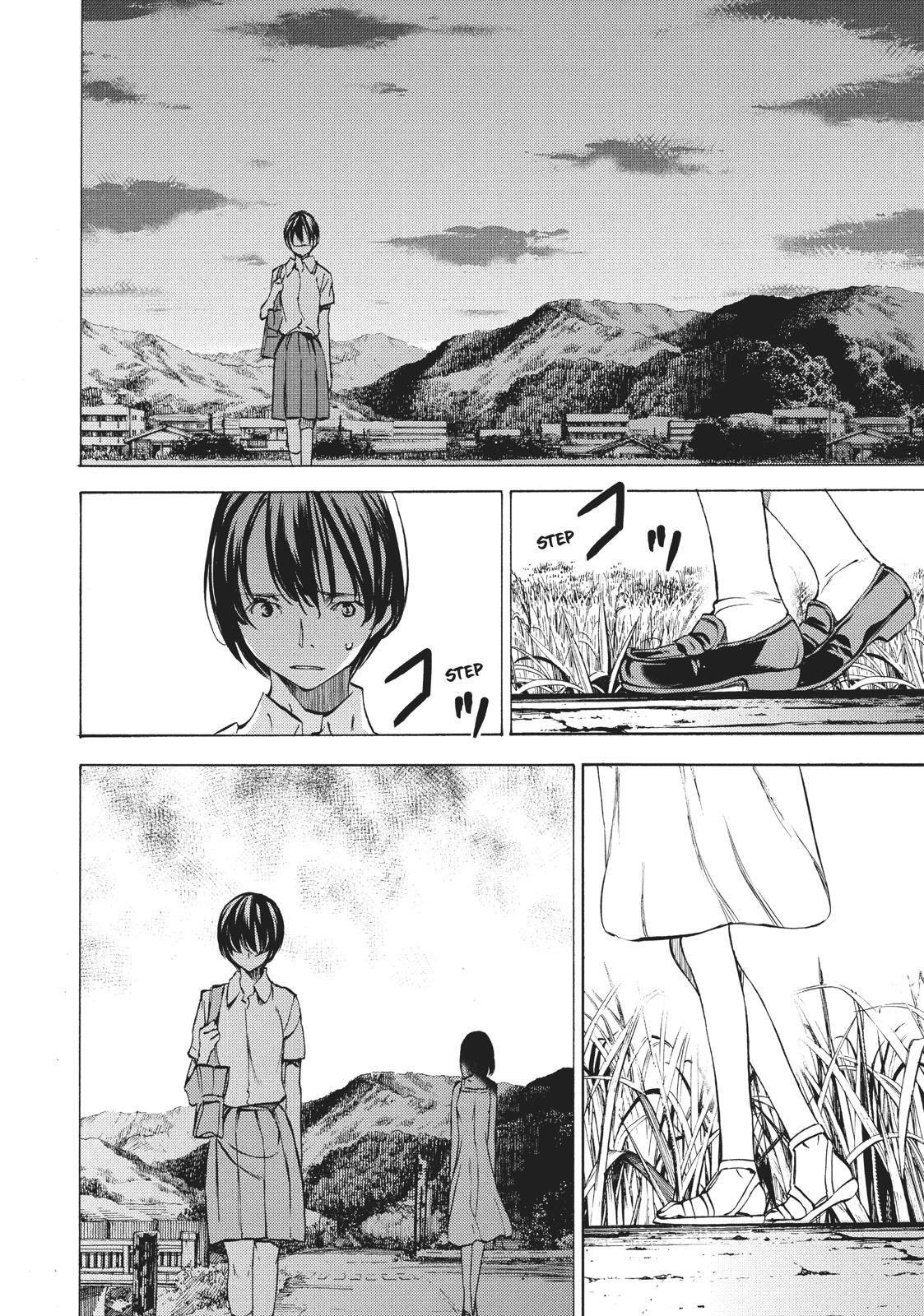 Read Gleipnir Manga Online