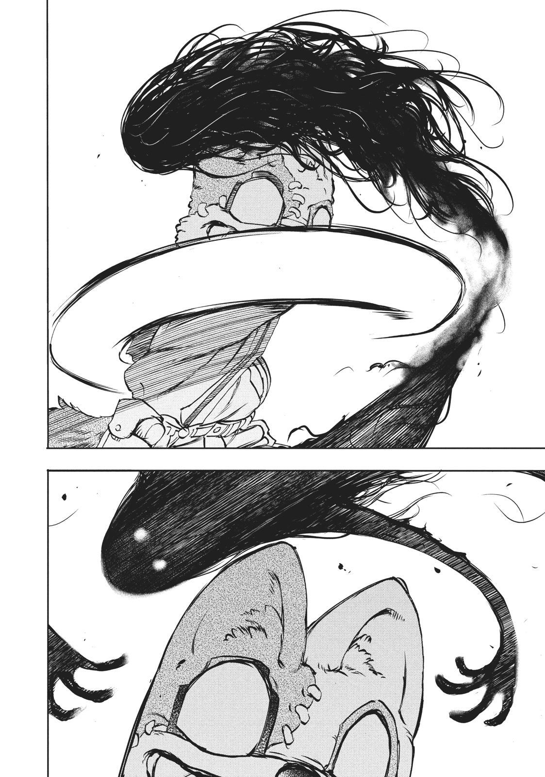 Read Gleipnir Manga Online