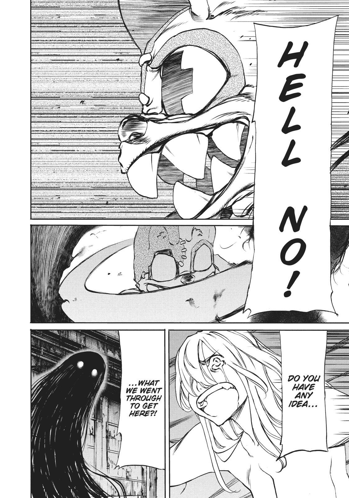 Read Gleipnir Manga Online