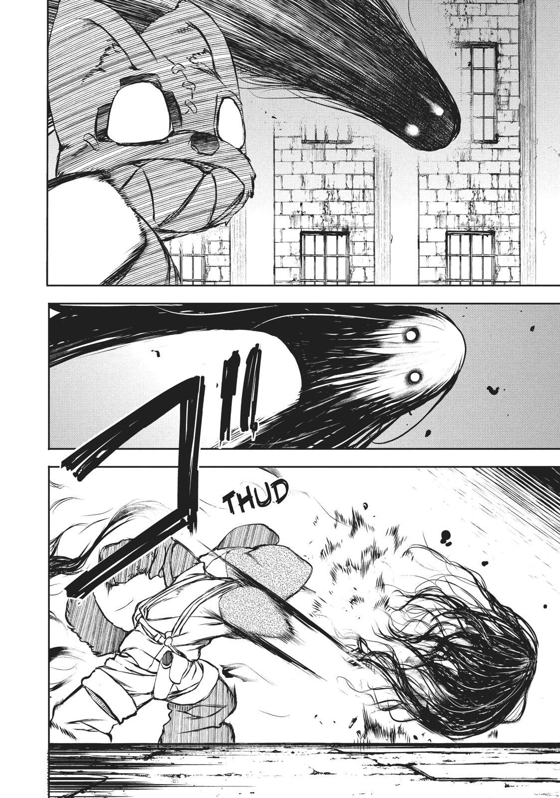 Read Gleipnir Manga Online