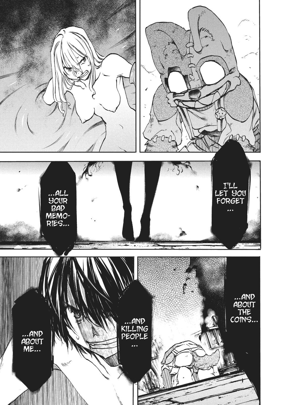 Read Gleipnir Manga Online