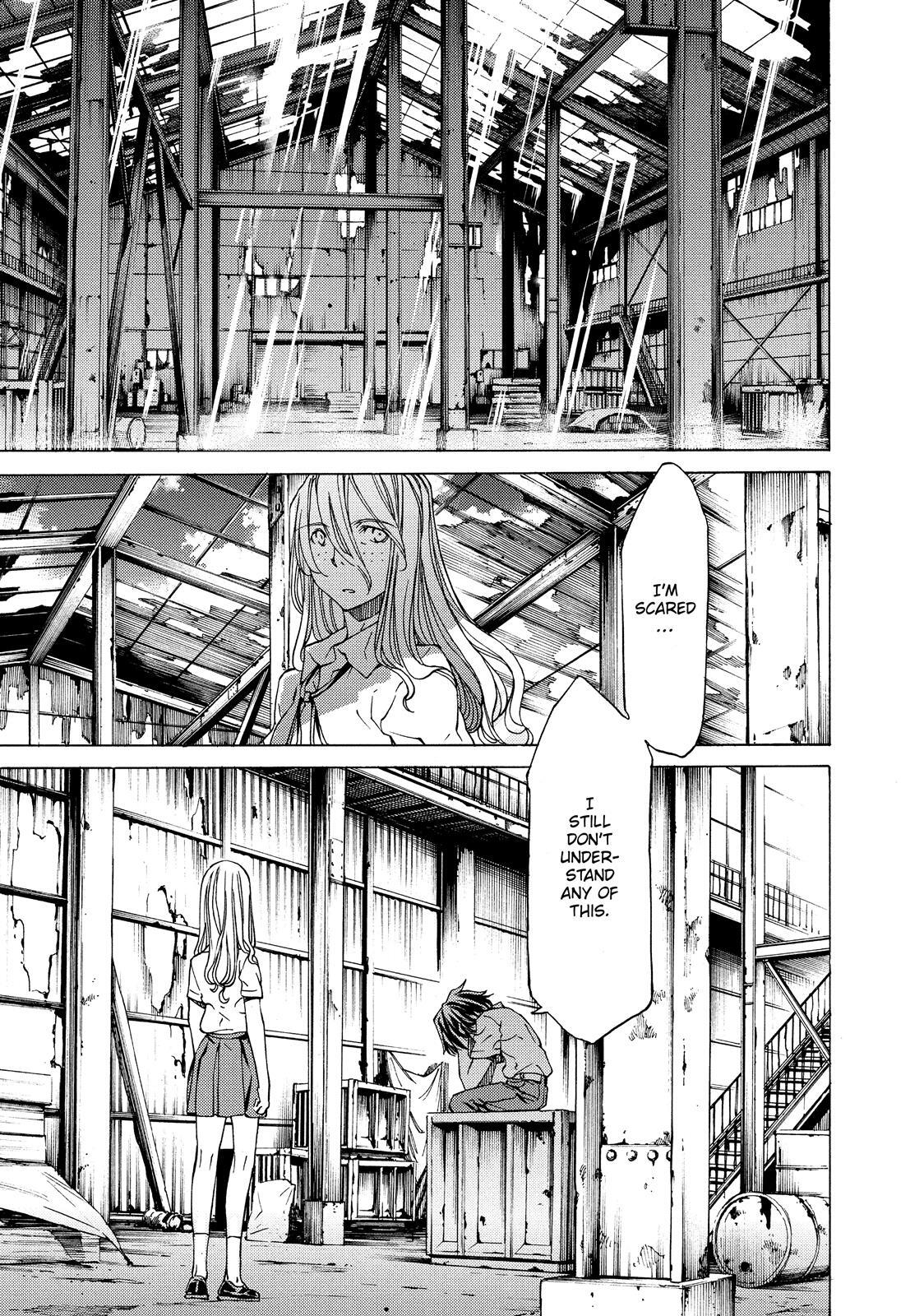 Read Gleipnir Manga Online