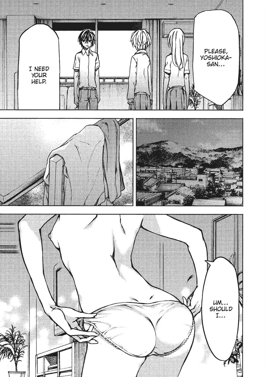 Read Gleipnir Manga Online