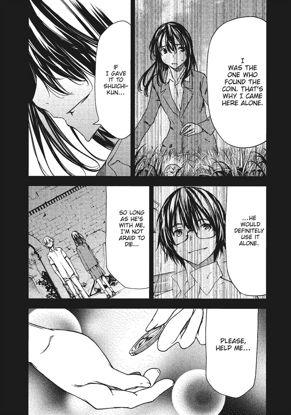 Read Gleipnir Manga Online