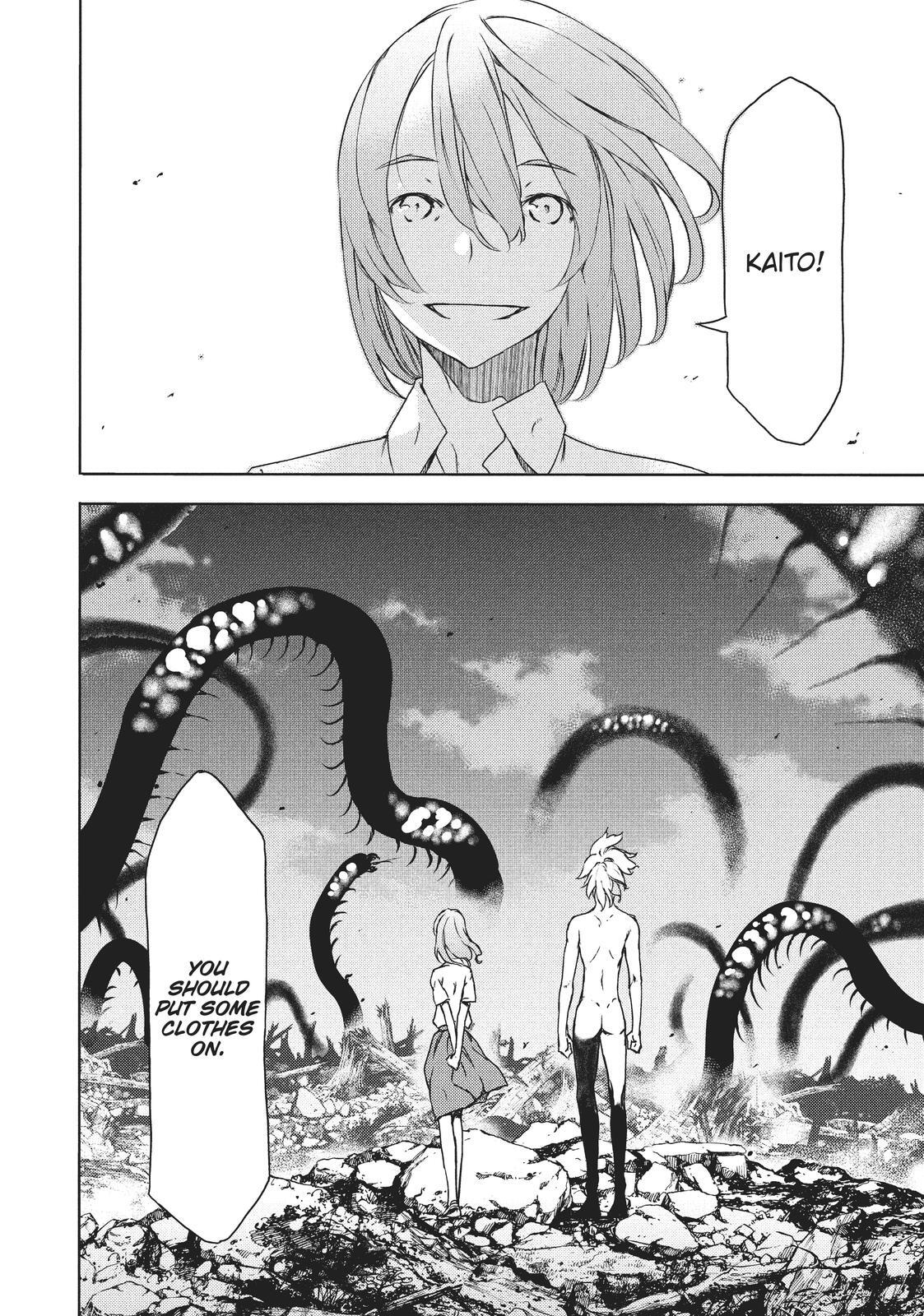 Read Gleipnir Manga Online