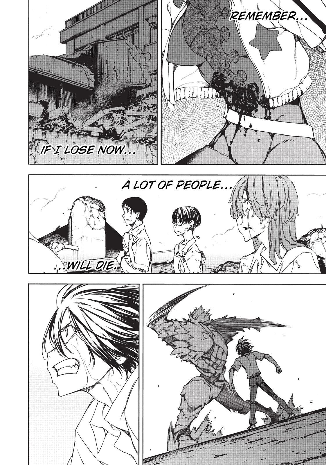 Read Gleipnir Manga Online