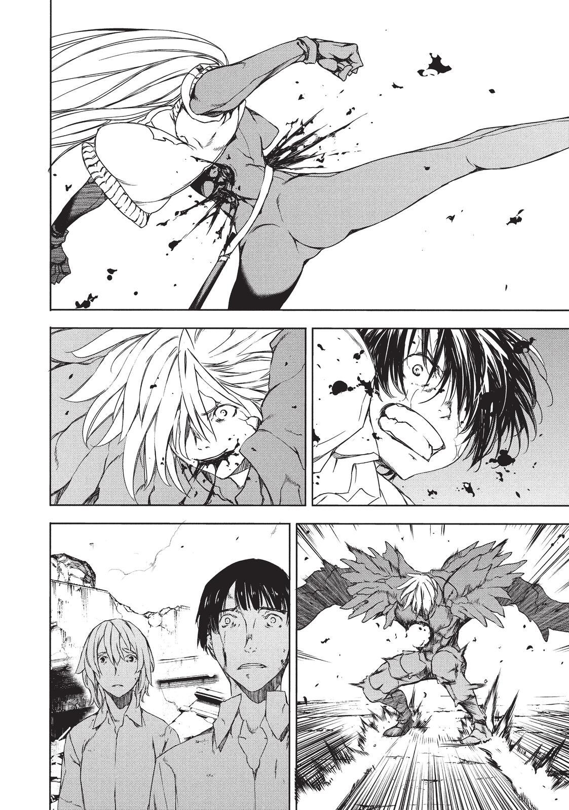 Read Gleipnir Manga Online