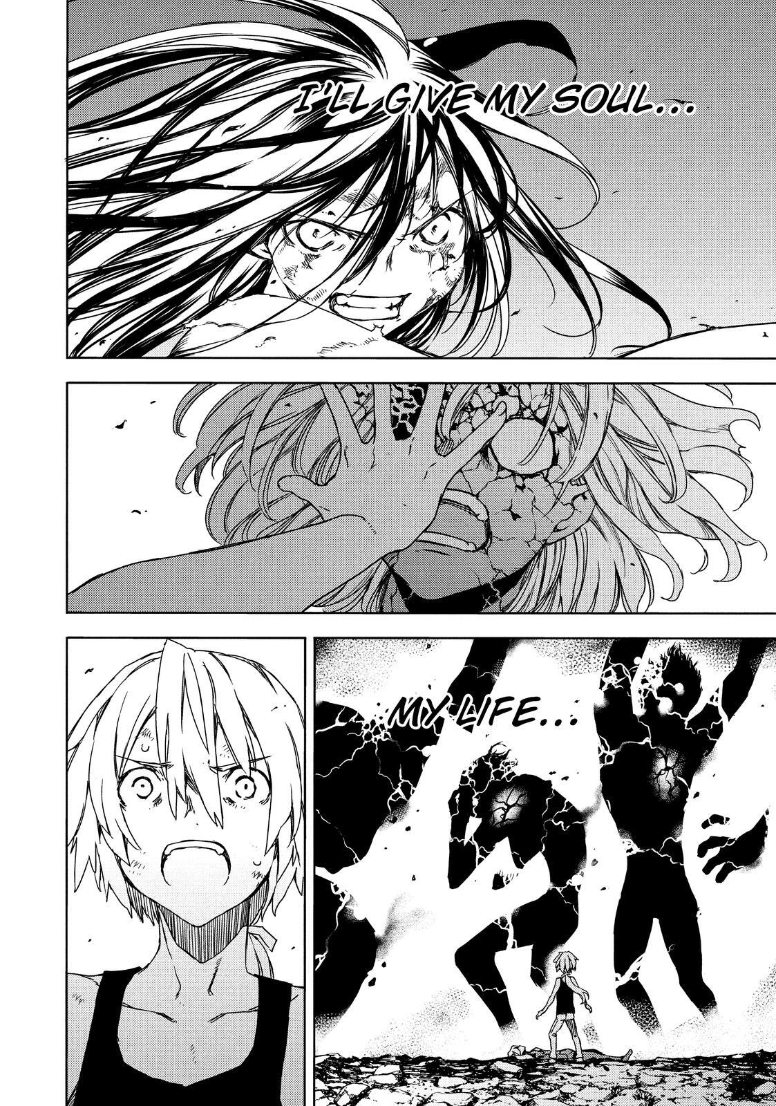 Read Gleipnir Manga Online