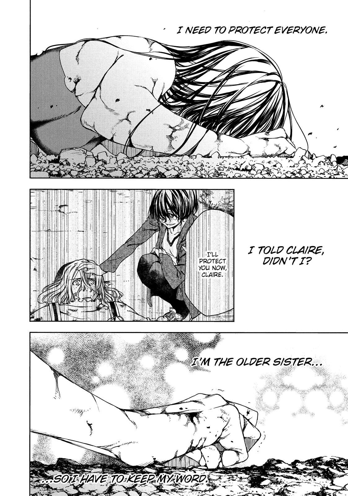 Read Gleipnir Manga Online