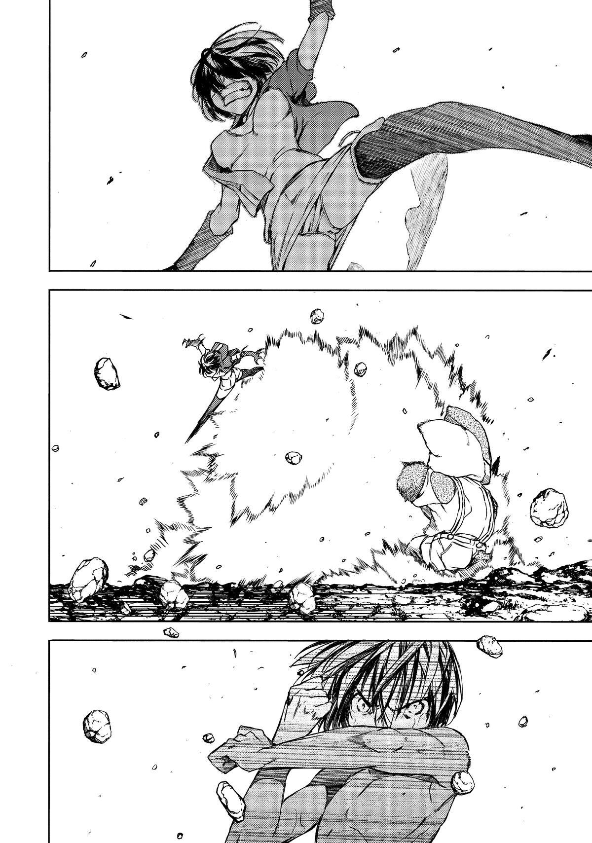 Read Gleipnir Manga Online