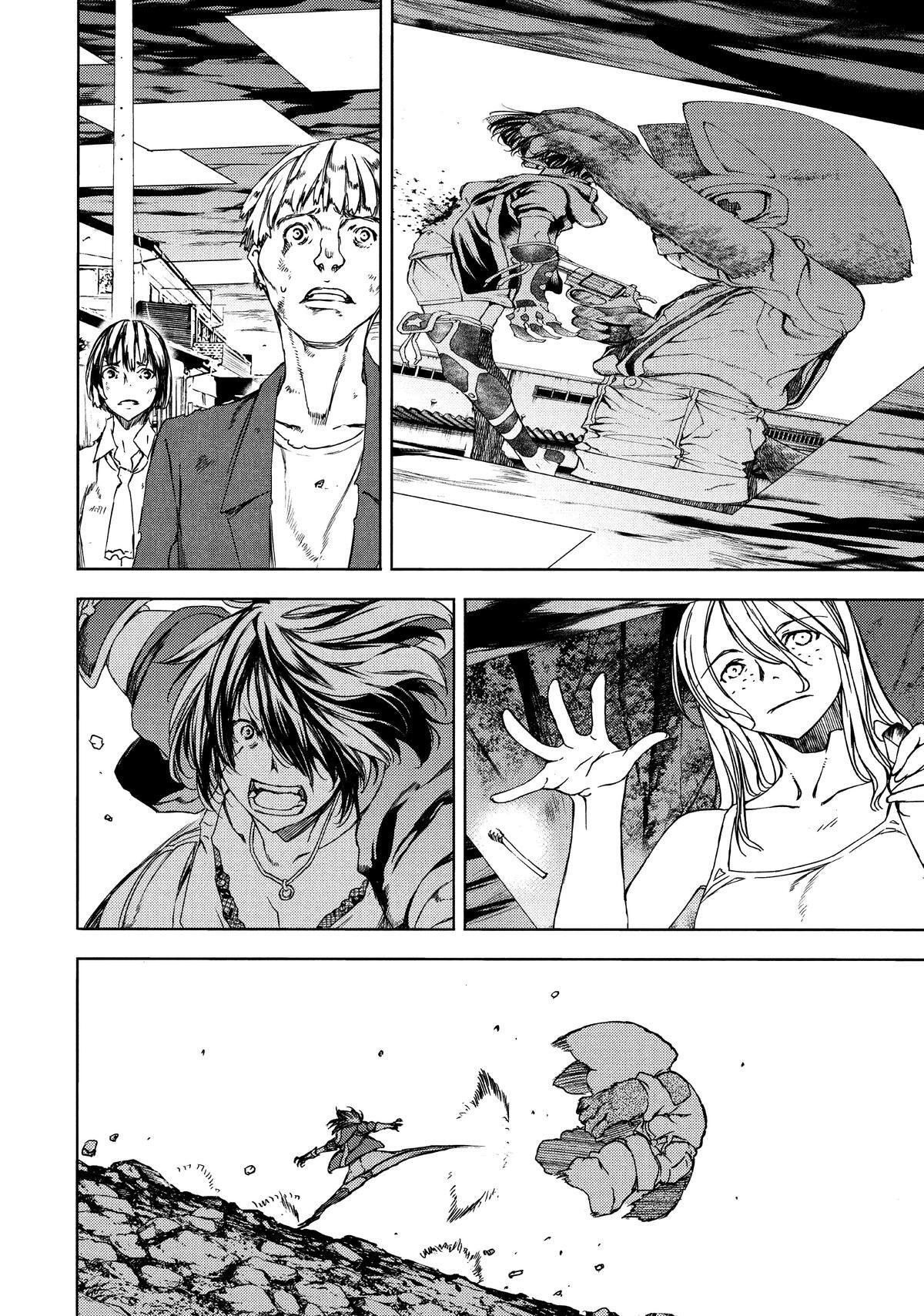Read Gleipnir Manga Online