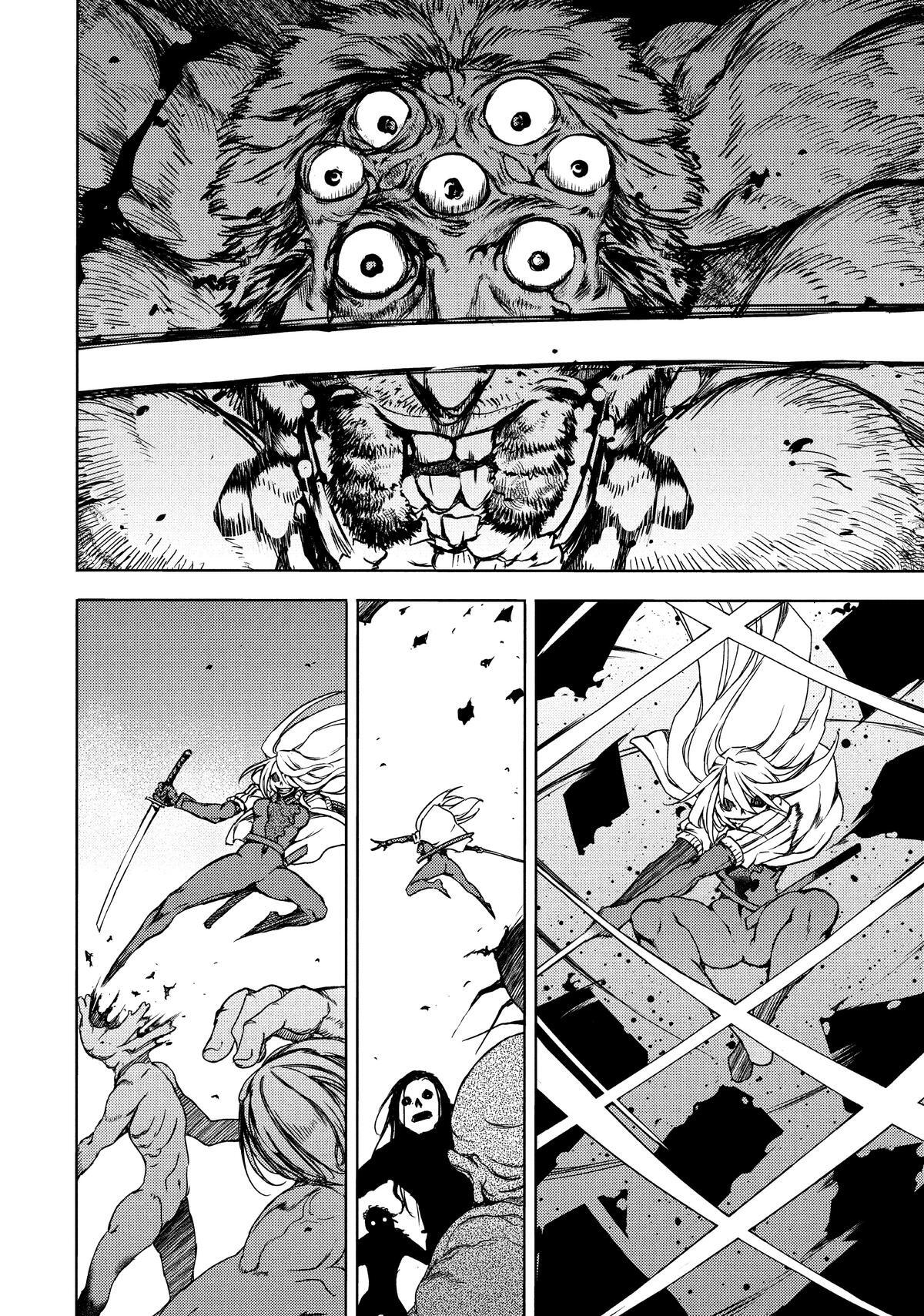 Read Gleipnir Manga Online
