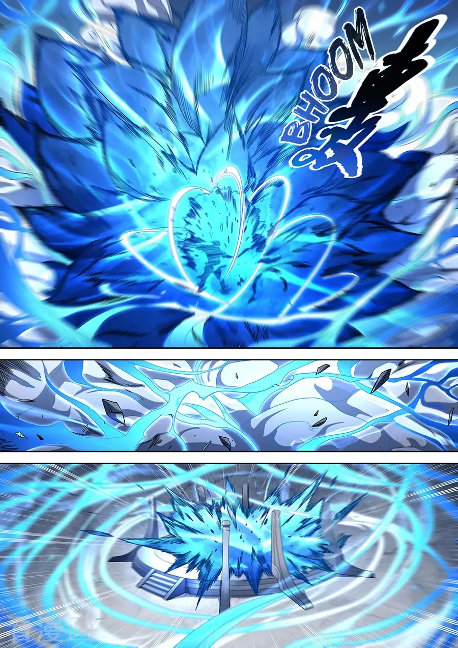 Read God Of Martial Arts Manga Online