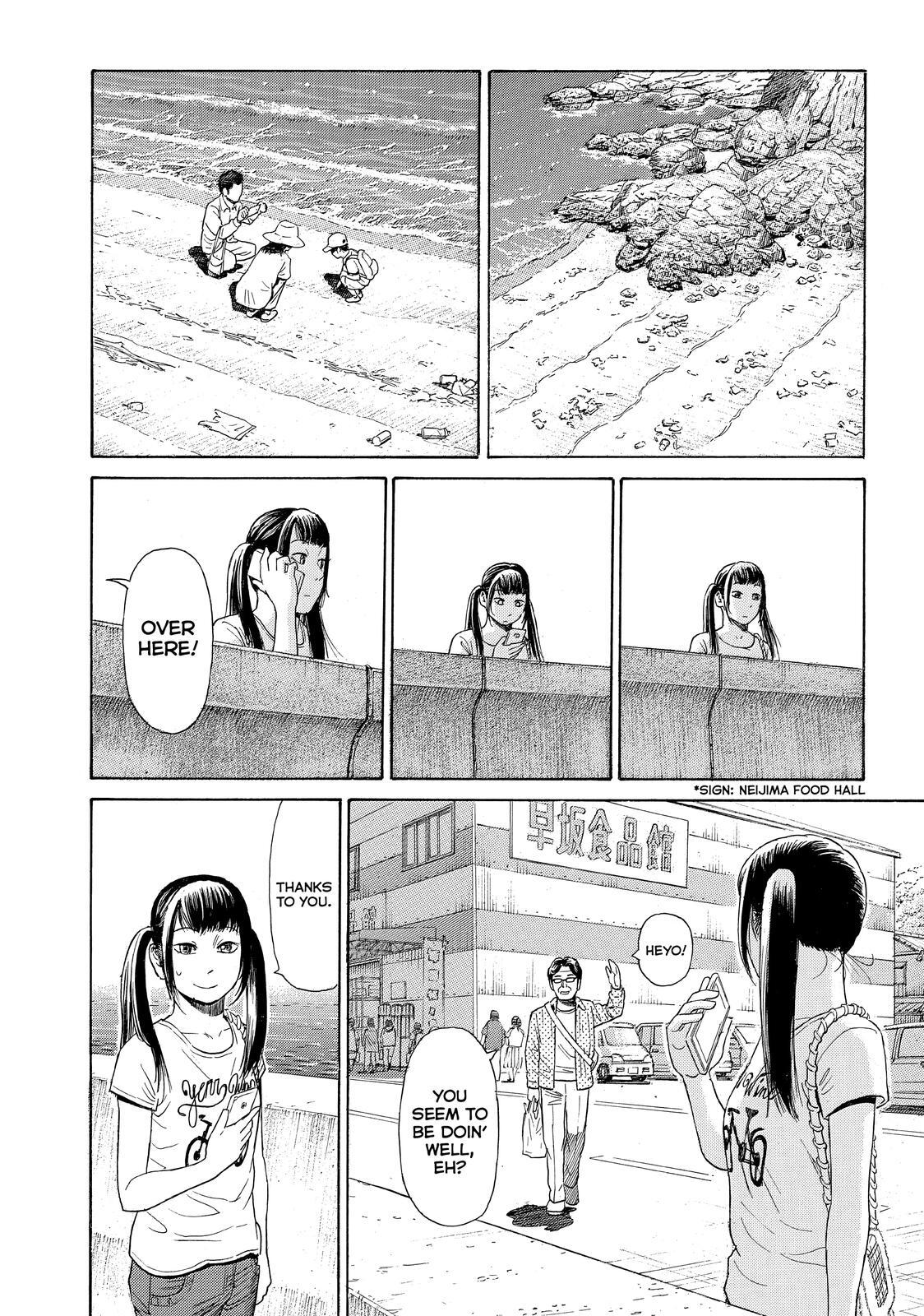 Read Golden Gold Manga Online