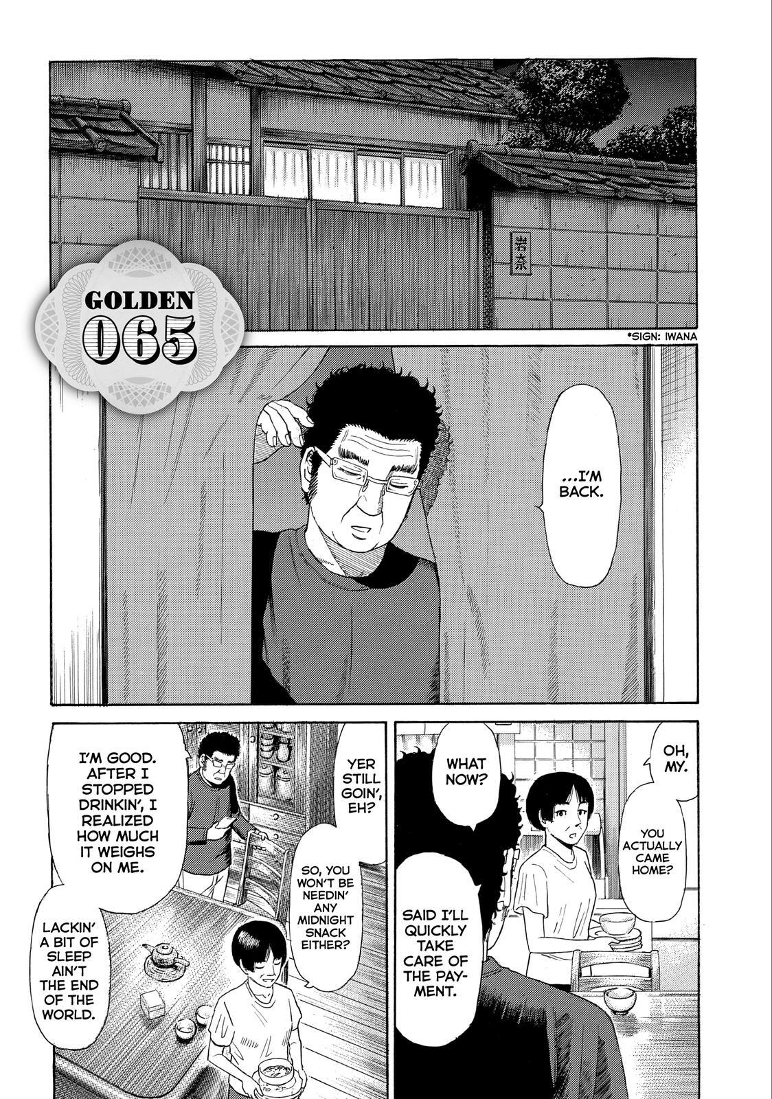 Read Golden Gold Manga Online