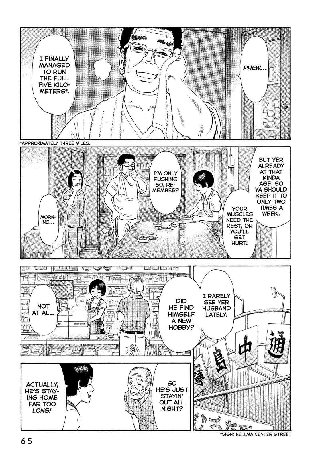 Read Golden Gold Manga Online