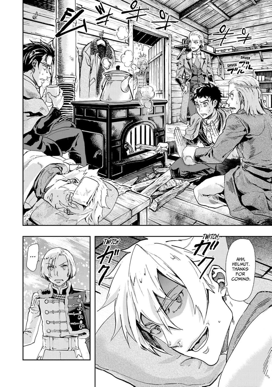 Read Gunka no Baltzar Manga Online