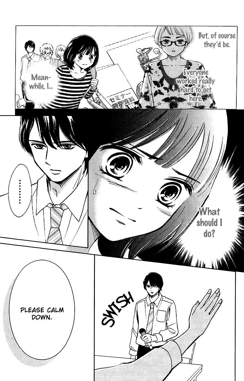 Read HOPE Manga Online