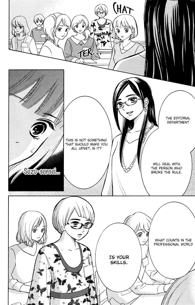 Read HOPE Manga Online