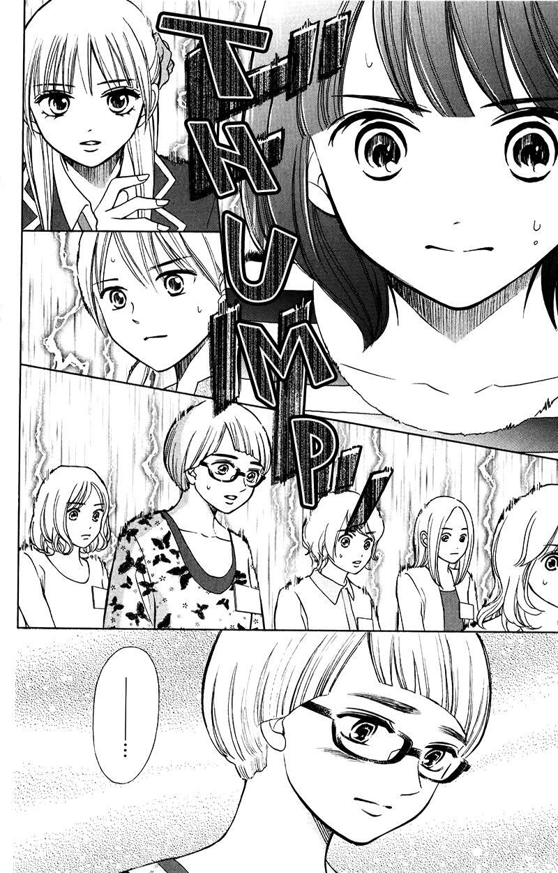Read HOPE Manga Online