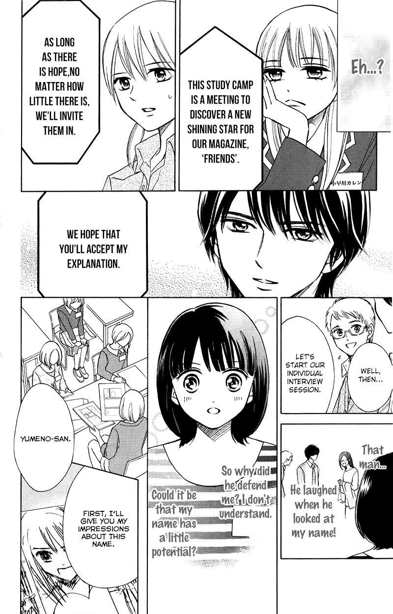 Read HOPE Manga Online