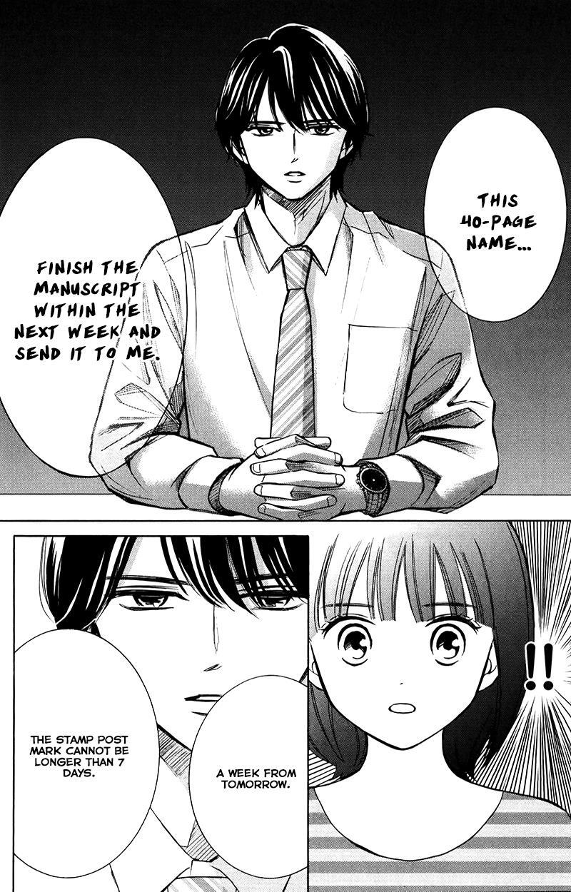 Read HOPE Manga Online