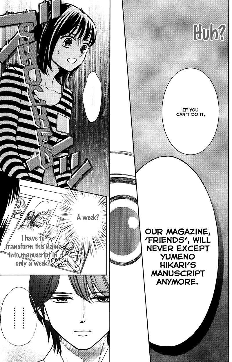 Read HOPE Manga Online
