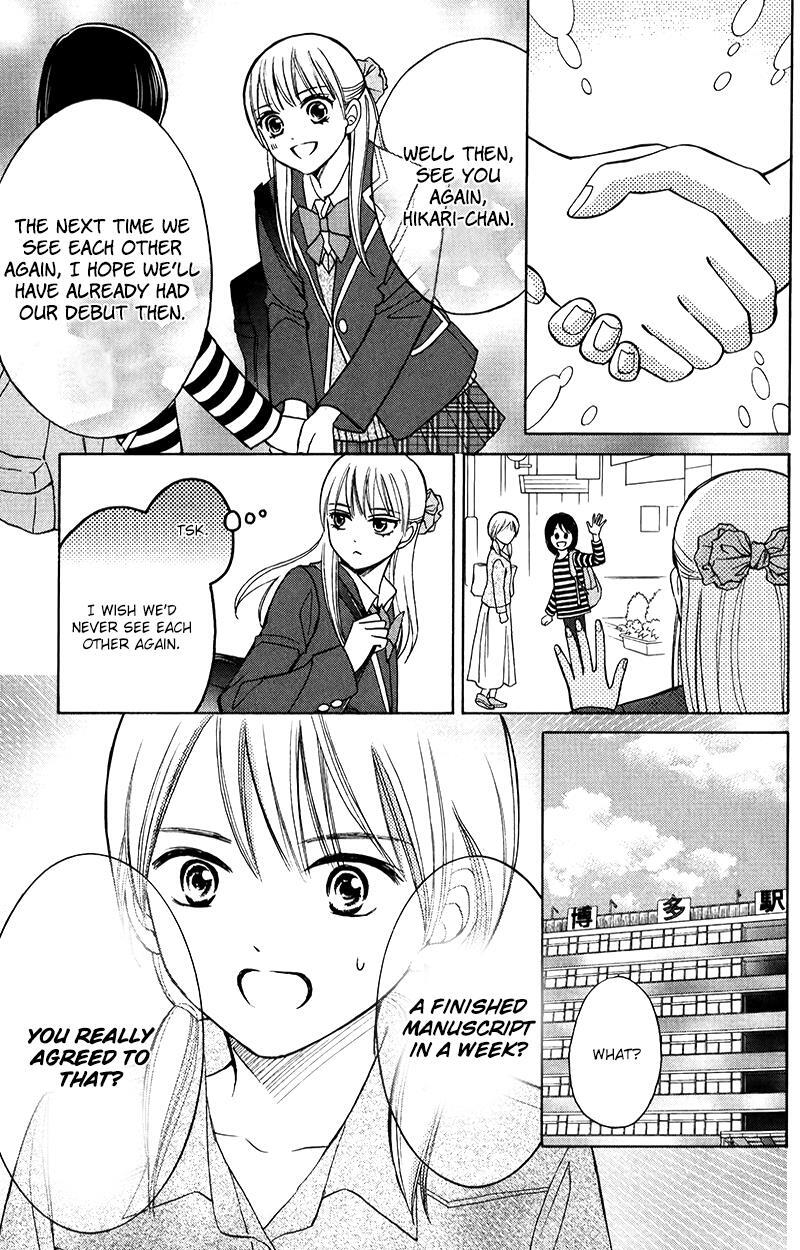 Read HOPE Manga Online