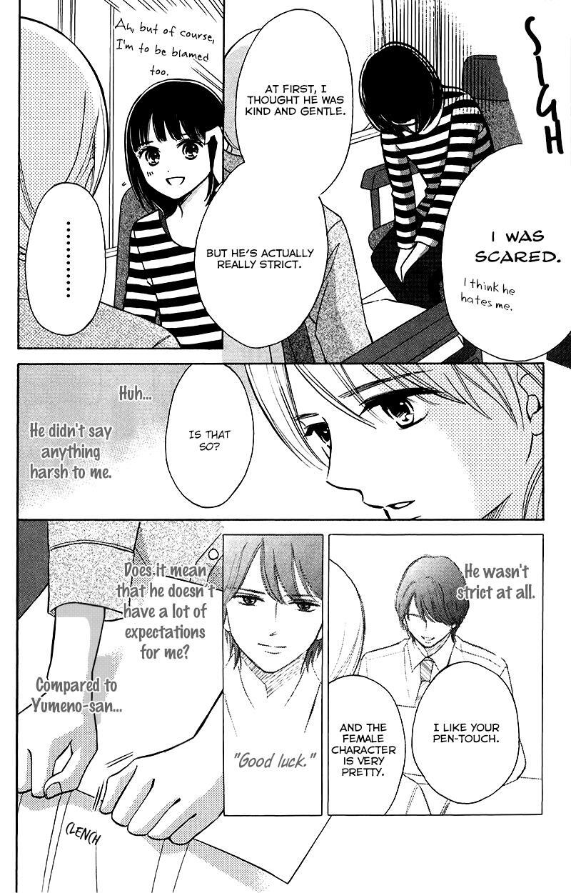 Read HOPE Manga Online