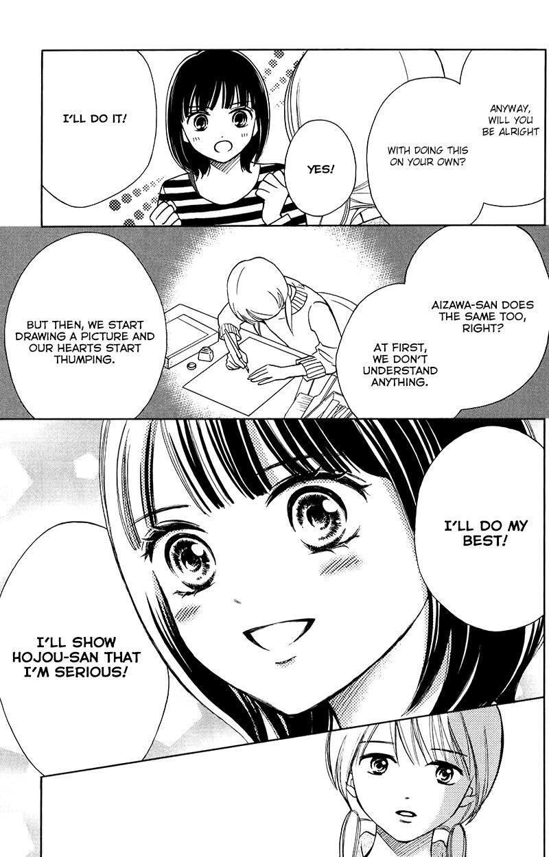 Read HOPE Manga Online