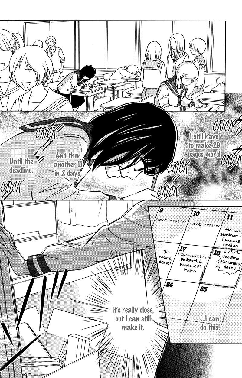Read HOPE Manga Online