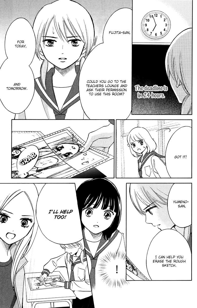 Read HOPE Manga Online