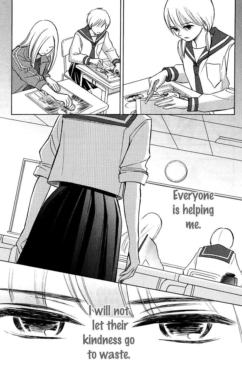 Read HOPE Manga Online