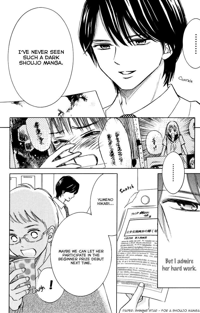 Read HOPE Manga Online
