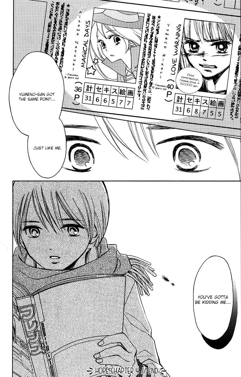 Read HOPE Manga Online