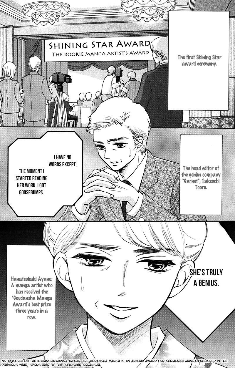 Read HOPE Manga Online