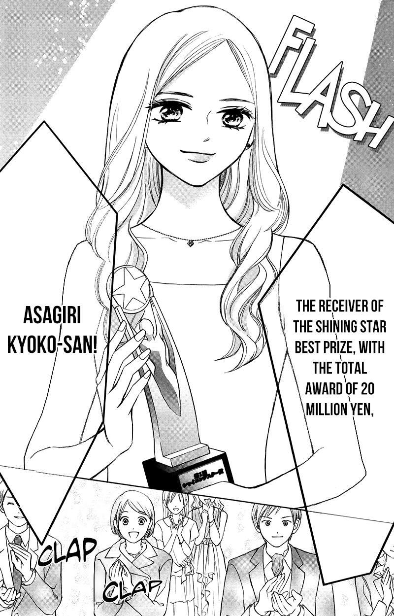 Read HOPE Manga Online