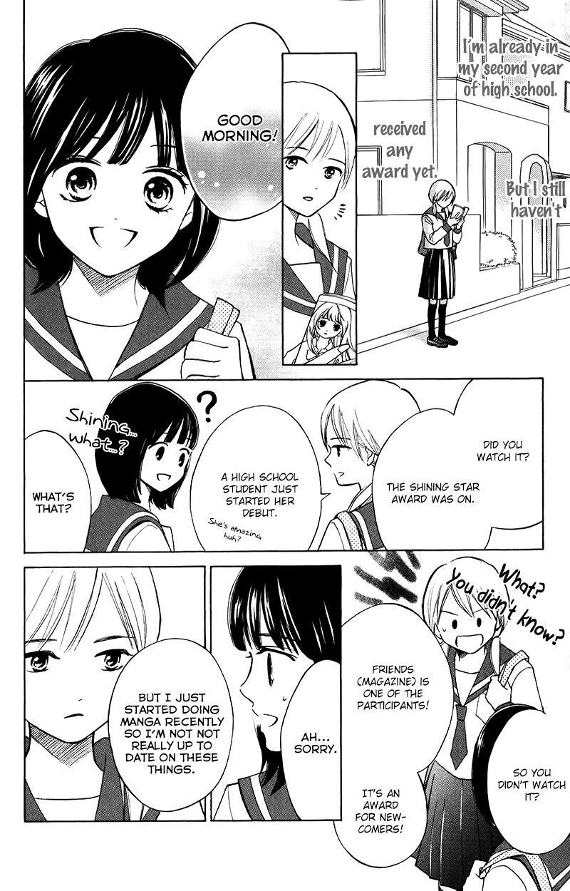 Read HOPE Manga Online