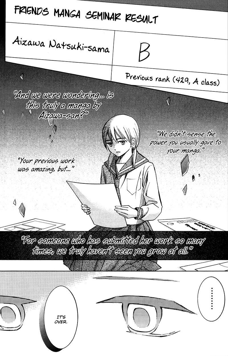 Read HOPE Manga Online