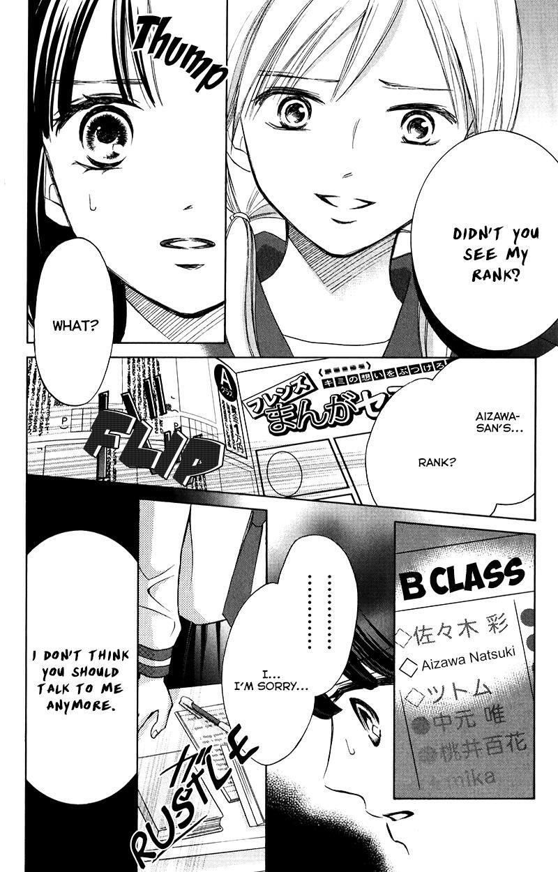 Read HOPE Manga Online
