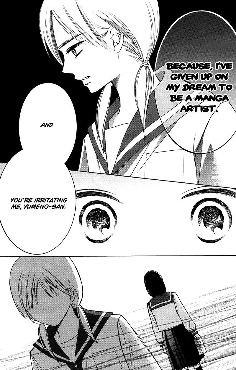 Read HOPE Manga Online
